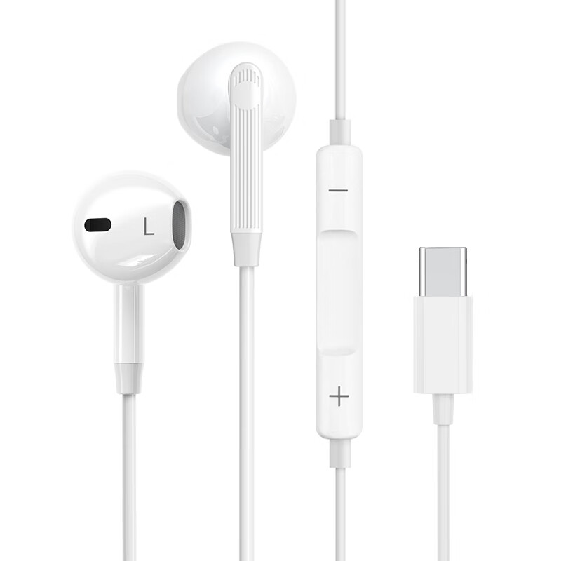 Fanmu M2 Type-C Wired Earphones, Online Conference Headphones, Compatible with Huawei, Xiaomi, OPPO Phones, White