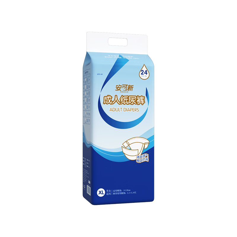 Ankexin Adult Diapers XL 24 Pieces (Waist 110-150cm), Elderly Postpartum Incontinence Pads with Adhesive Straps