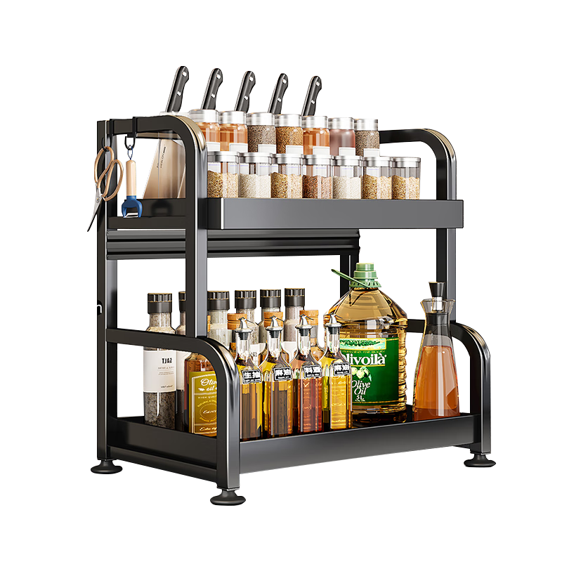 Jiabangshou Kitchen Utensil Storage Rack, Spice Rack, Countertop Multifunctional Seasoning Organizer Shelf, Knife Holder, Double-Layer, 40cm