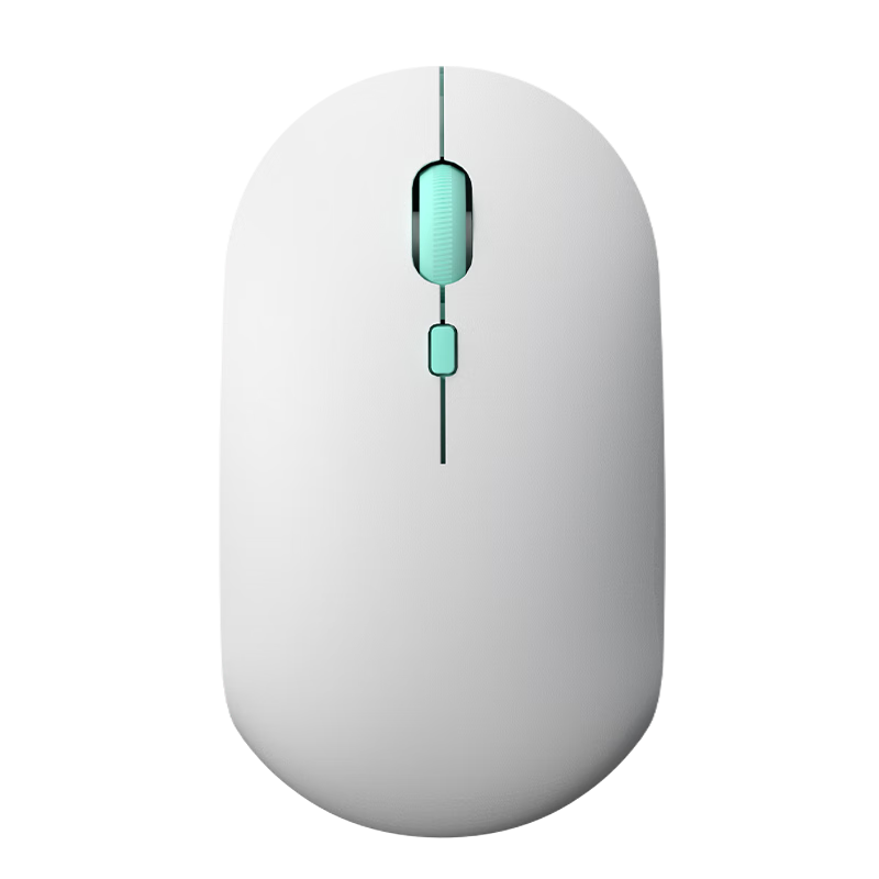 HP M241 Wireless Mouse, Office Mouse, Home/business/office/laptop/PC USB Plug-And Quiet Wireless Mouse, Light Gree