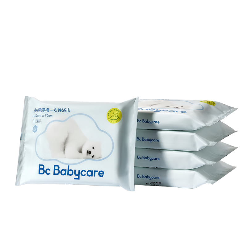 Babycare Disposable Bath Towels, Soft And Absorbent, for Home And Travel Use, Portable, 70cm×140cm×5 Packs