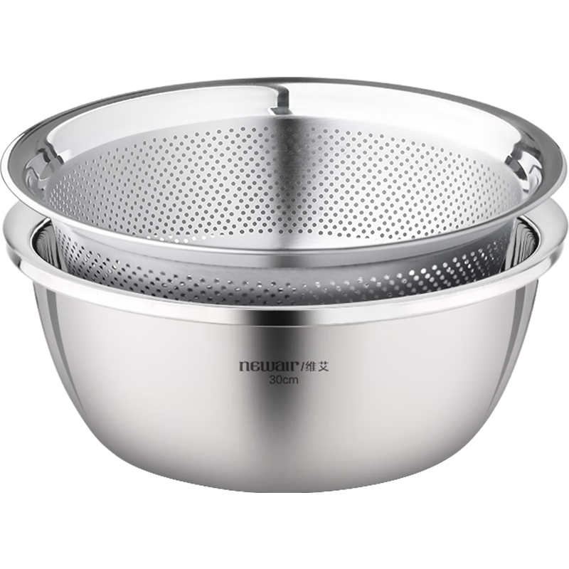 Newair Stainless Steel Vegetable Washing Basin, Draining Basket, Rice Washing Sieve, Rice Washing Basin, Kitchen Fruit Basket, Household Draining Colander Set