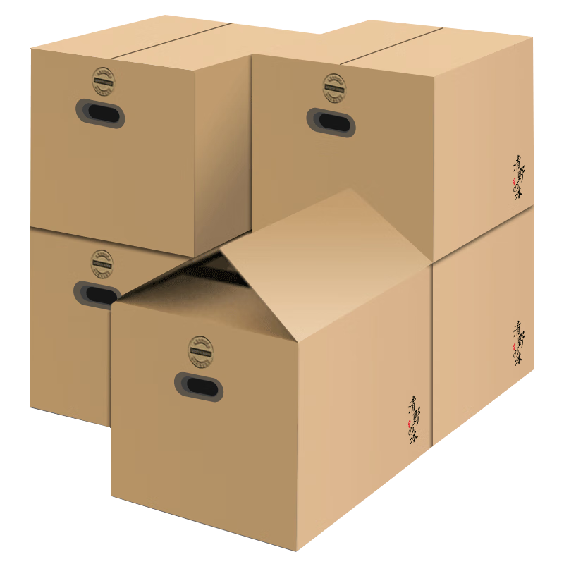 Qingye's Moving Cardboard Boxes, Office Boxes with Handles, 70*50*50cm, Pack of 5