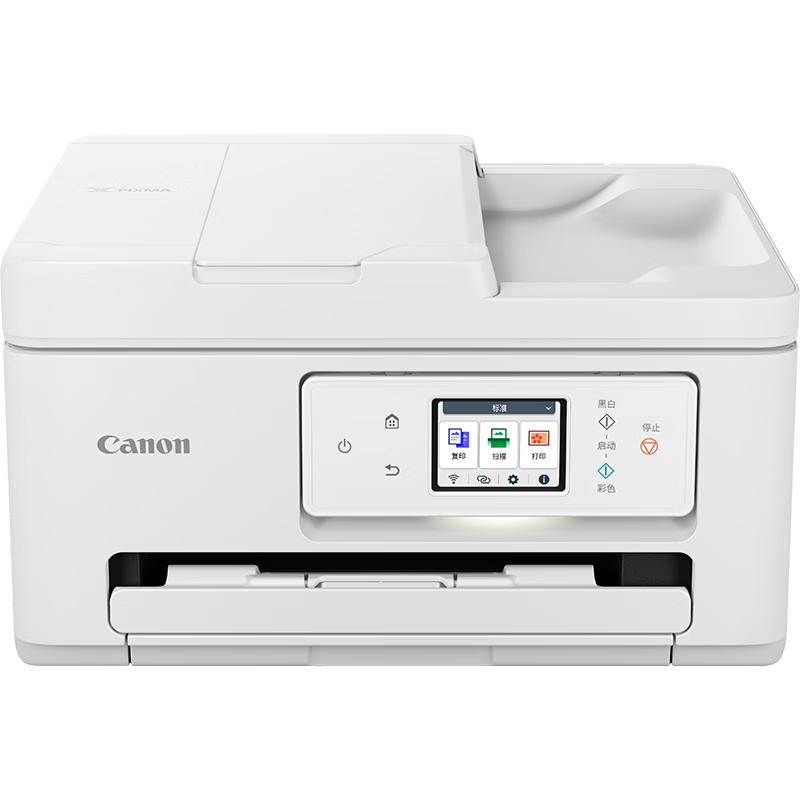 Canon TS7780A Wireless Smart Home Color Inkjet All-In Printer (Print/copy/scan/autoduplex/document feeder, for Student Work/Photos)