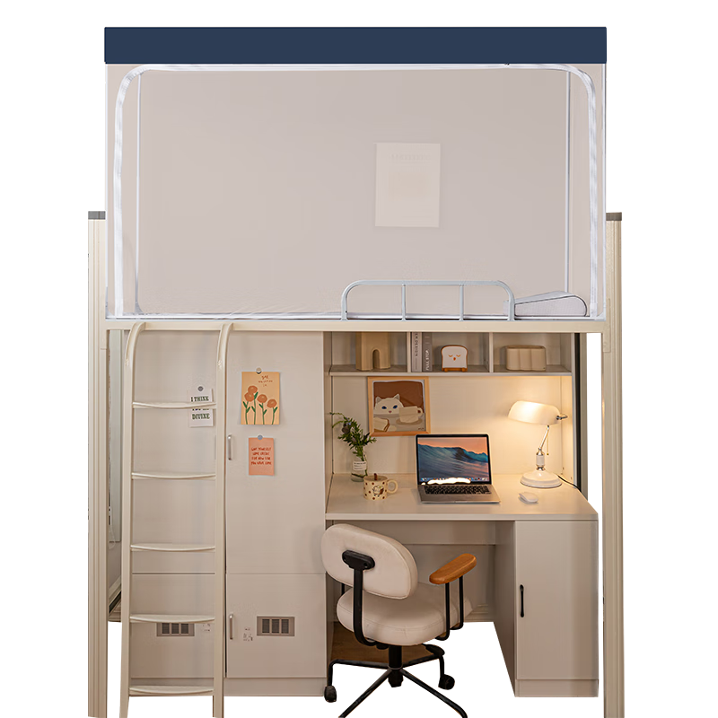 AVIVI Student Mosquito Net Dormitory, Enclosed Mosquito Net with Three Doors, 0.9 Meters, Blue Eyebrow [Baked Paint Frame, Upper Bunk]
