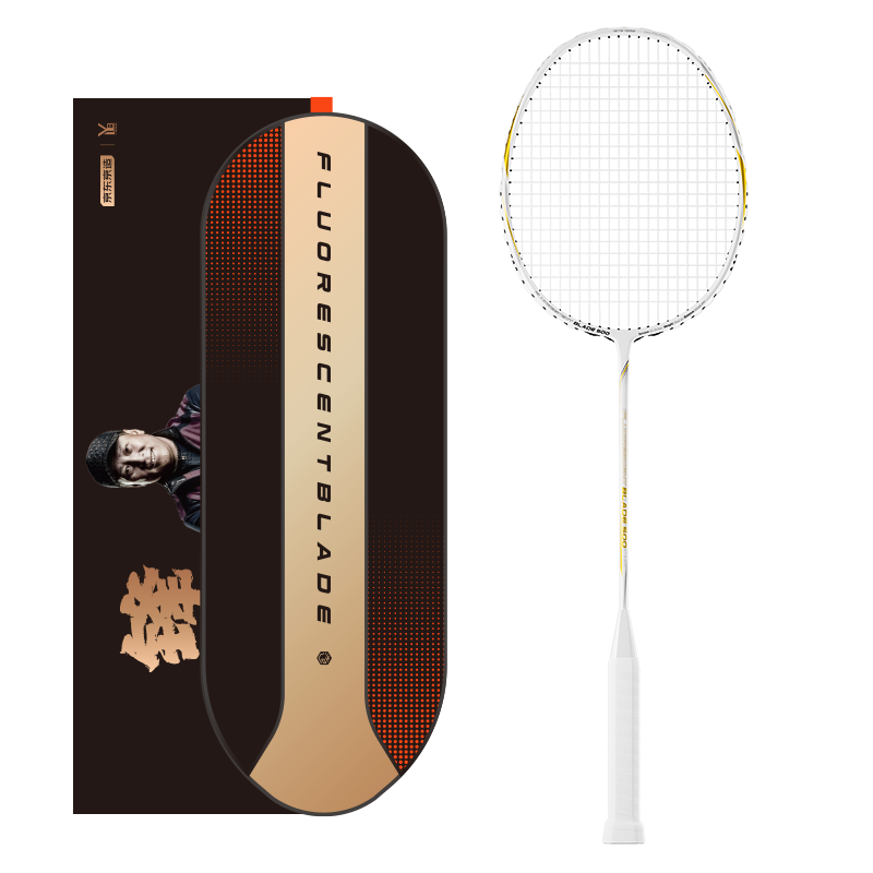 JD Original Full Carbon Badminton Racket Ultra-Light [Li Yongbo Co-Branded] Competition Training Racket 5U Fengmang L6 Single Racket