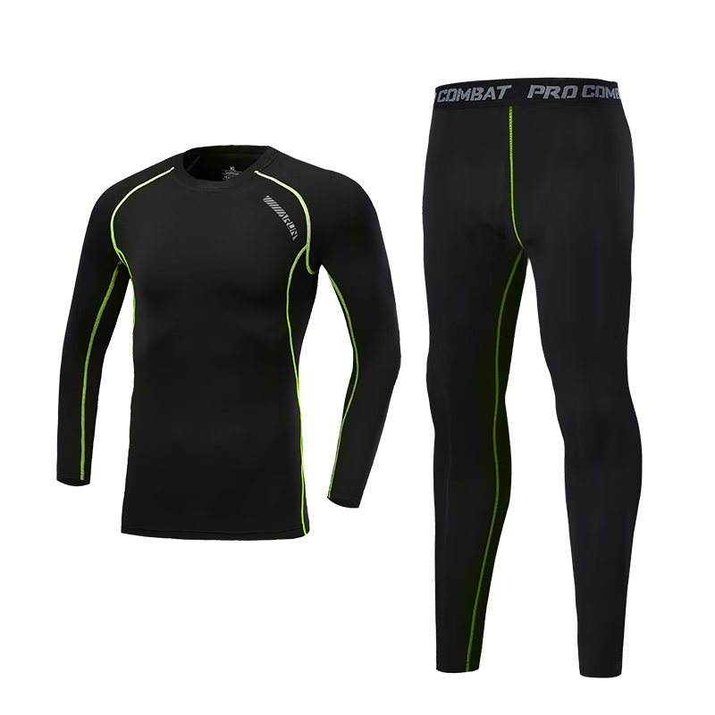BURUITE Children's Quick-Dry Sportswear Set, Basketball And Soccer Training Fitness Wear, Tight-Fitting Shirt for Boys, Running, Skiing, Badminton Outfit
