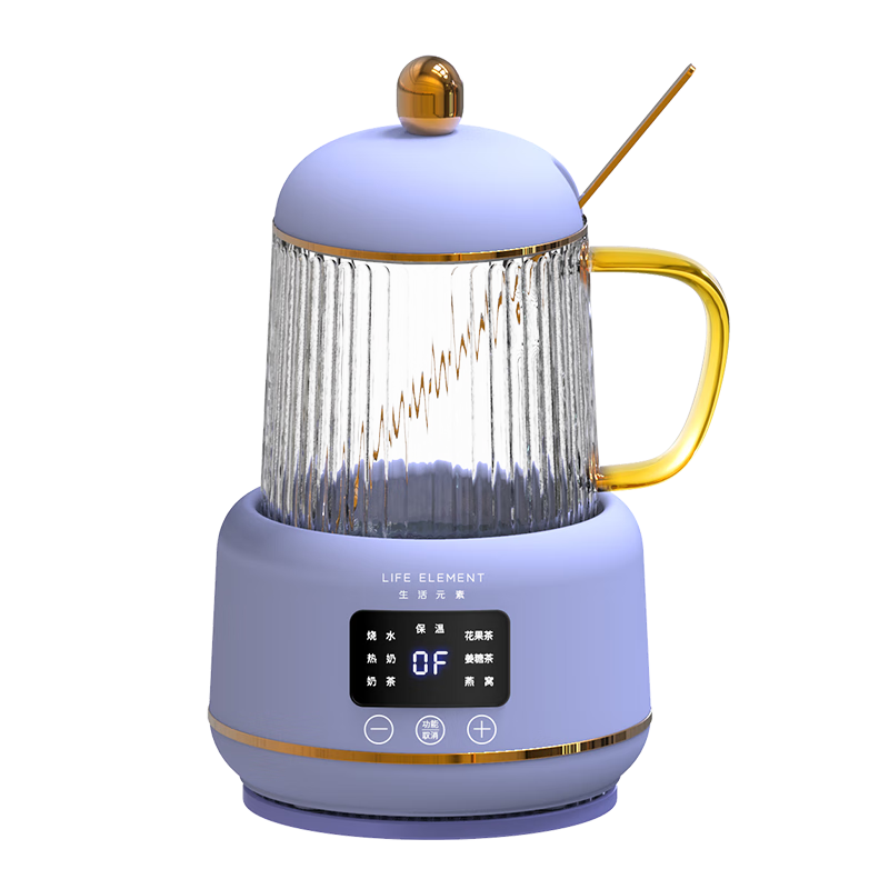 LIFE ELEMENT Mini Health Pot, Automatic Temperature Control Heating, Holiday Birthday Gift for Wife Or Girlfriend, Brews Herbal Tea, Electric Stewing Health Cup, I156