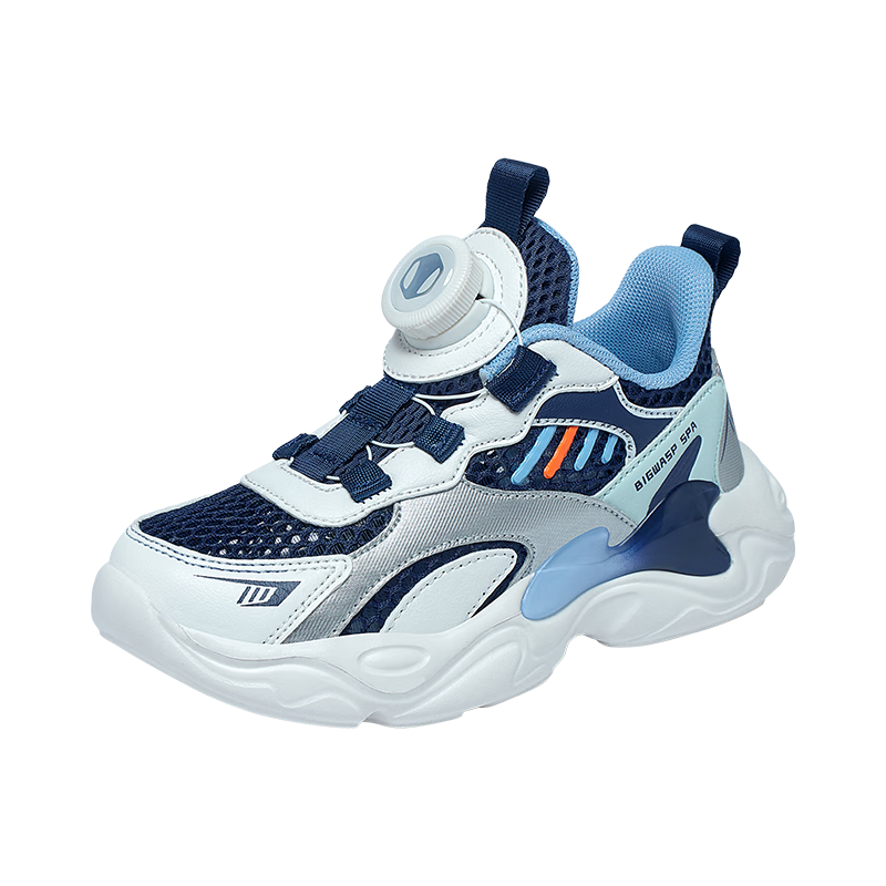 BIG WASP Children's Shoes, Kids' Footwear, Autumn New Style Breathable Running Shoes, Mesh Upper for Older Children, Rotating Button Shoes for Boys, Sports Shoes