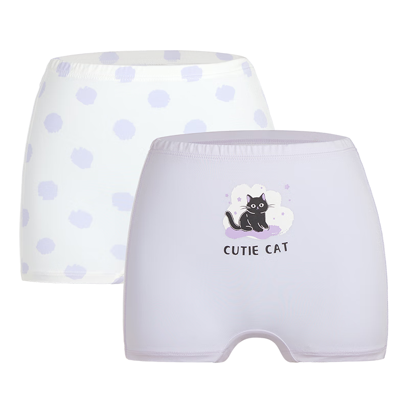 Aimer Kids Girls' Underwear, Spring Modal Mid-Rise Boyshorts, 2-Pack, Purple with Black Cat Pattern, Size 120