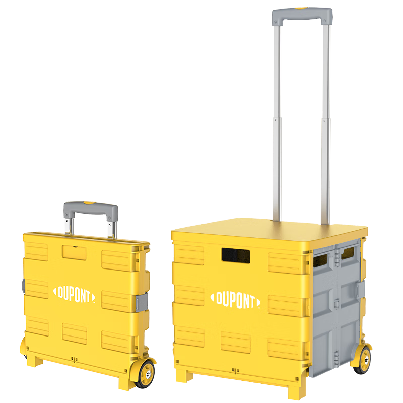 DU PONT Folding Shopping Cart Small Trolley Household Grocery Cart Two-Wheel Standard 45L