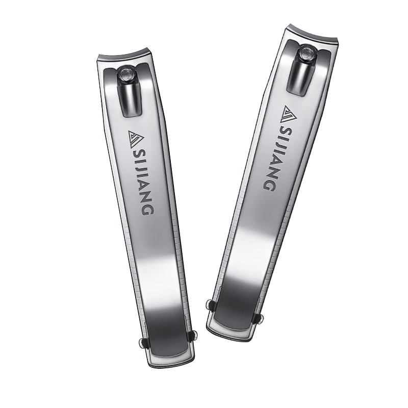 Sijiang Nail Clippers, Large Size, Ingrown Toenail Trimmer, Household Straight-Edge Nail Cutter for Men, Single Pack of Two