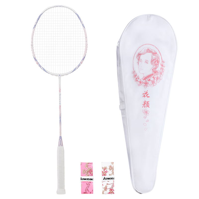Kawasaki Badminton Racket, Women's Full Carbon Single Racket, 5U Ultra-Light, Celadon Dream Pink Green Second Generation (Pre-Strung)