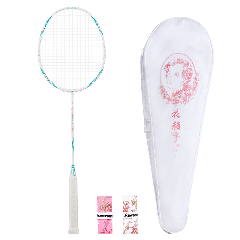 Kawasaki Badminton Racket, Women's Full Carbon Single Racket, 5U Ultra-Light, Blue And White Porcelain Series Huayan Second Generation Pink Blue (Pre-Strung)