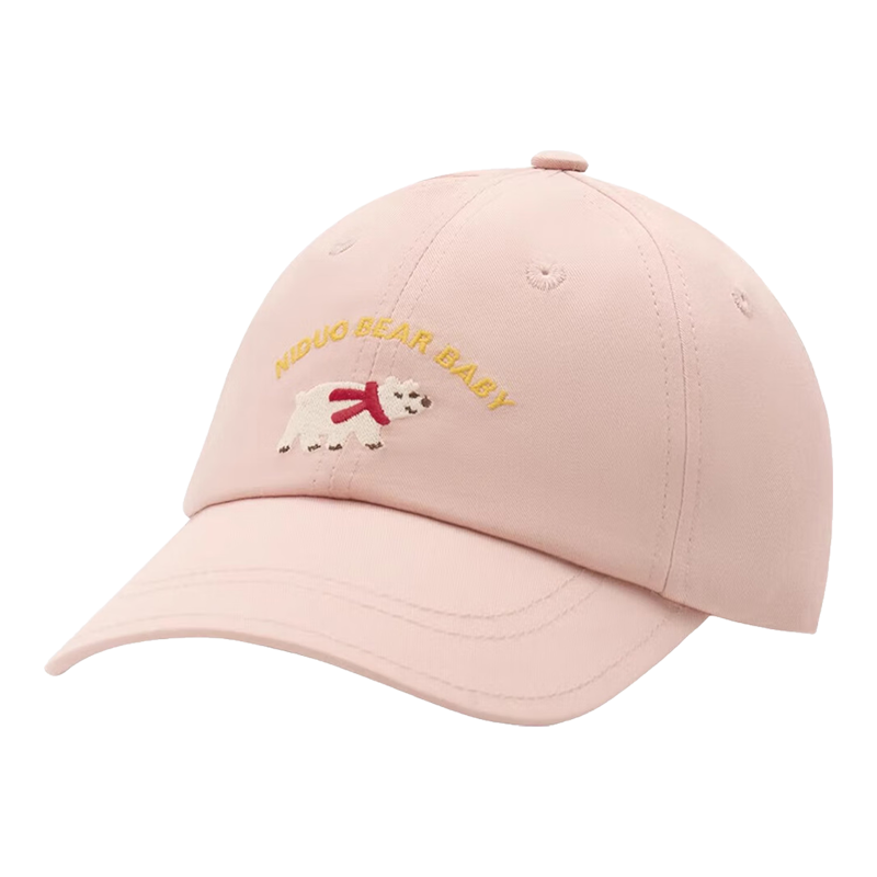 Niduoxiong Children's Hat, Spring And Autumn Sun Protection, Baby Visor Cap, Boys And Girls Pure Cotton Baseball Cap, Infant Hat, Sun-Shading And Breathable