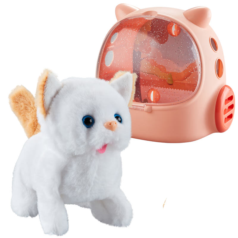 YaSiNi Children's Plush Electric Interactive Pet Cat Toy with Sound And Leash, Birthday Gift for Girls Aged 3-6