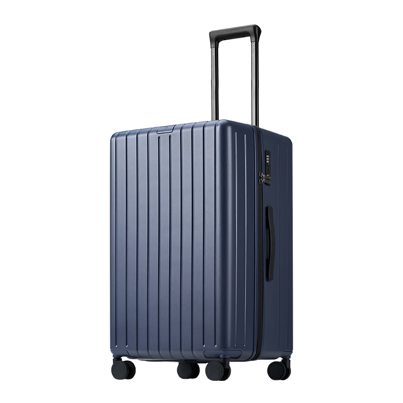 JD Original German PC Suitcase, Large Capacity Trolley Case for Men And Women, Travel Luggage, Leather Suitcase, Deep Sea Blue, 26 Inches, Carry-On Size