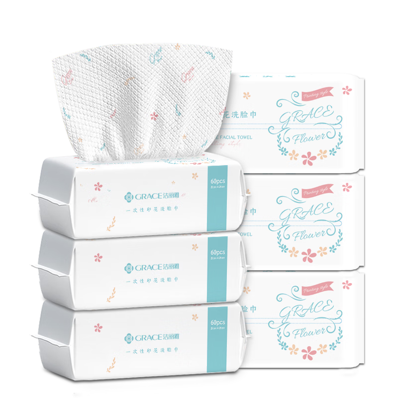 Grace Disposable Printed Face Towels for Dry And Wet Use, Pearl Texture, 6 Packs, 60 Sheets/pack