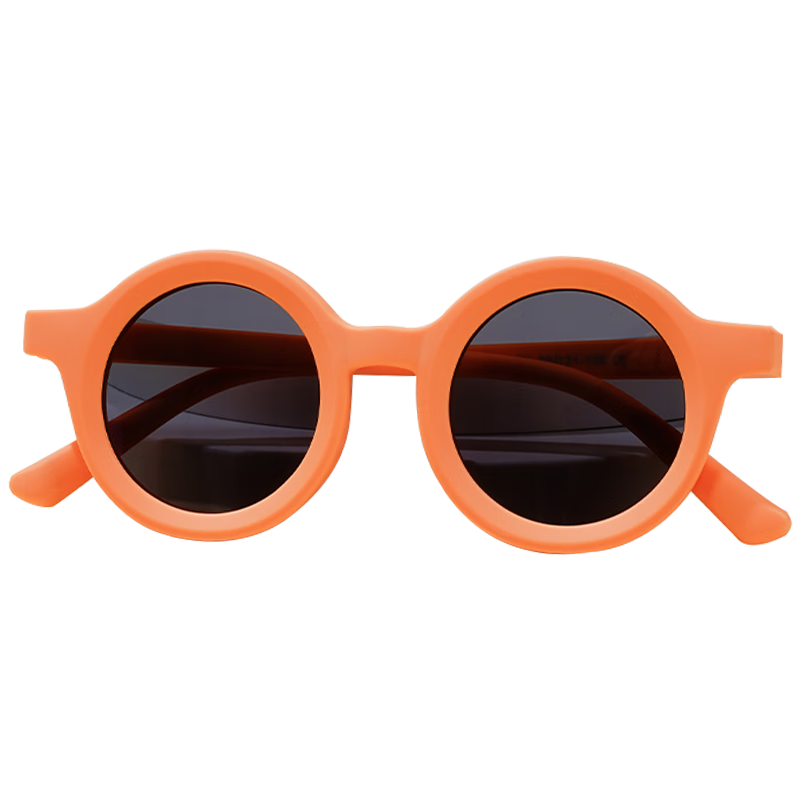 Angelamiao Children's Sunglasses, Kids' Sunglasses for Boys And Girls, UV Protection, Cartoon Cute Design, Baby Children's Day Gift