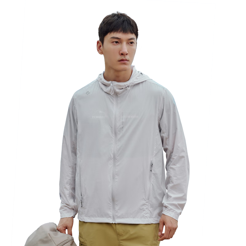 TOREAD Sun Protection Jacket for Men, Spring And Summer Breathable UV-Resistant UPF50+, Skin-Friendly Outdoor Water-Repellent Lightweight Coat