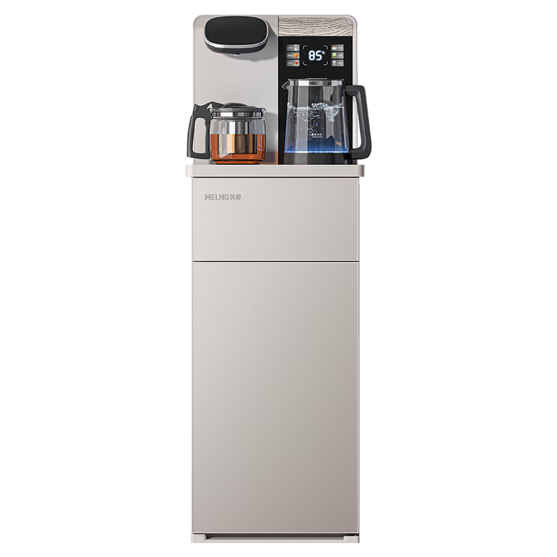MeiLing Tea Bar Machine, Home Smart Voice-Controlled Multifunctional Remote Control Large Screen Upright Bottom-Placed Cooling And Heating One-Key Temperature Selection Water Dispenser, Cold And Hot Model MY-C575B (Shachu Mi)