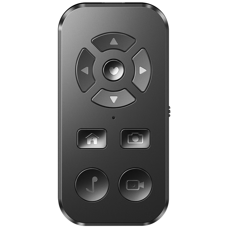 Shuotu Mobile Remote Control, Douyin Bluetooth Remote, Selfie Gadget, Beauty Camera, Quickshot Live Streaming Thumbs-Up Novel Page-Turning Device, Shooting Assistant, Short Video Recording And Remote Operatio