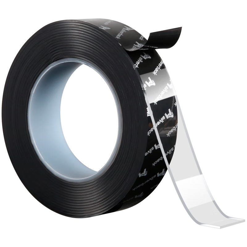 Yinbei Nano Double-Sided Tape, Strong Adhesive Double-Sided Sticker, High-Adhesion Fixative Tape, Wall-Adhering Nano Strong Glue, 1cm*3m*1.5mm