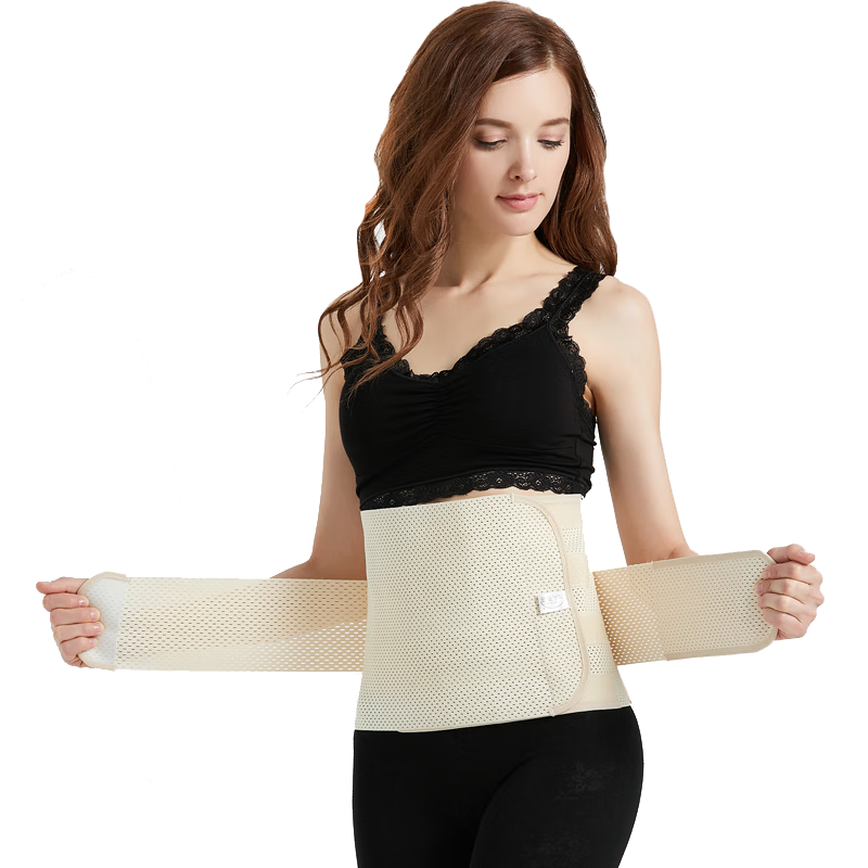 Da Ren You Xi Postpartum Belly Wrap, C-Section Waist Support, Postoperative Abdominal Binder, Maternity Cesarean Section Universal Breathable Bandage, High-Quality Skin Color, Extended Length
