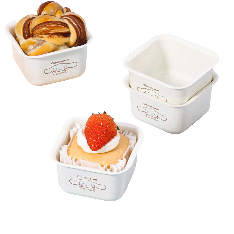 Xuechu Cinnamon Dog Square Mini Bread Pan, Mini Toast, Chiffon Cake Mold, Butter And Rice Cake Mold