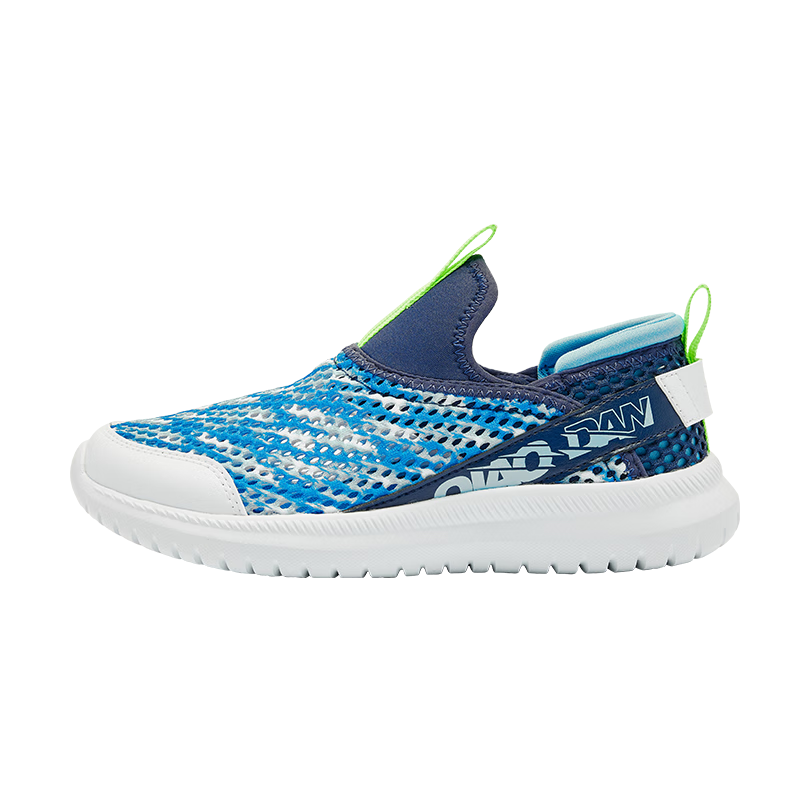 QIAODAN Boys' Sports Shoes, Children's Summer Breathable Running Shoes, Big Kids' Large Mesh Shoes, Cool Running Shoes - Size 37
