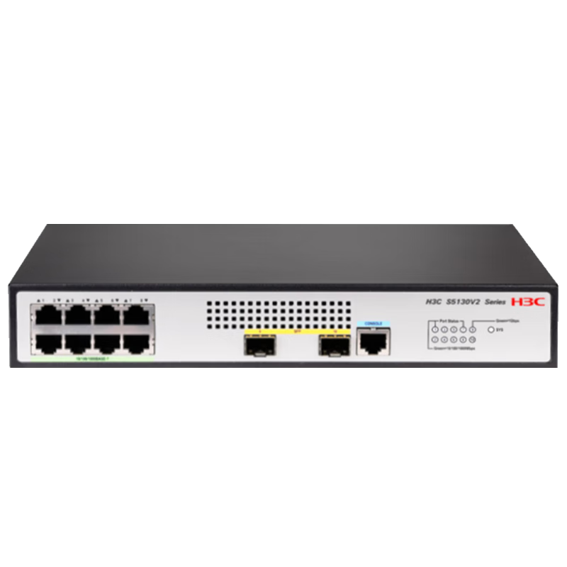 H3C S5130V2-10P 8 Ethernet Ports + 2 Fiber Optic Ports, Full Gigabit Layer 3 Managed Enterprise-Grade Network Switch, IPv6/stacking/layer Aggregation/desktop Noiseless