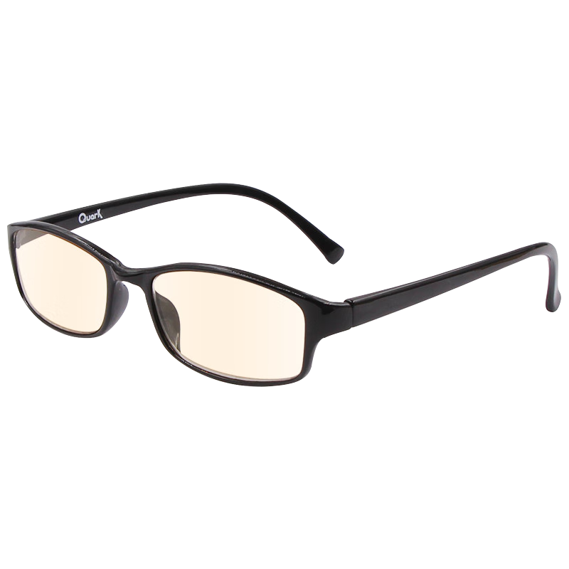 Quark Anti-Blue Light Reading Glasses, High Definition Presbyopic Glasses for Elderly, Radiation Fatigue Relief, Reading Glasses for Men And Women with Hyperopia