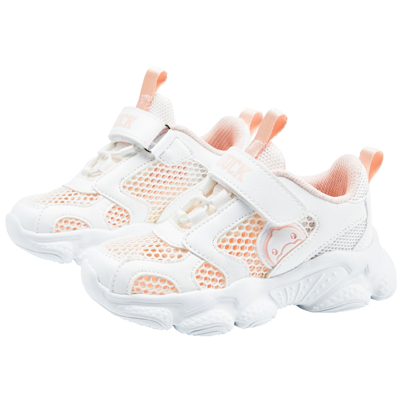 B.Duck Children's Sports Shoes for Boys And Girls, Summer White Sneakers with Single Mesh Breathable Design, Running Shoes 5001 White And Pink Size 33