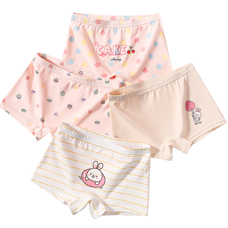 FENTENGCARE Children's Underwear for Girls, 100% Pure Cotton Crotch, Big Girls' Baby Teenage Boxer Briefs, Boyshorts, Ages 3-6 YR