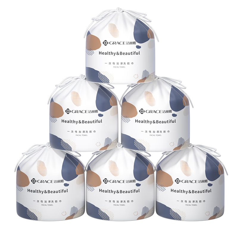 Grace Disposable Facial Cleansing Wipes, Thickened Pearl Texture Cotton Soft Tissue, Beauty Cleansing Towels, Face Wipes Roll, 6 Rolls