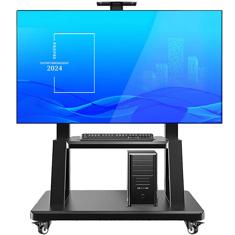 Jinying 55-100 Inch Mobile TV Stand, Floor-Standing Large Screen Conference Live Streaming Mobile Stand, Thickened And Enlarged with High Load Capacity