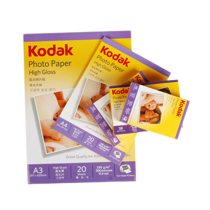 KODAK 3R/5-Inch 230g High Gloss Photo Paper/Inkjet Printing Photo Paper/Photo Paper, 200 Sheets, 5740-317