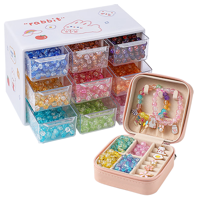 Huangen Beaded Bracelet DIY Jewelry Necklace Handmade Toy for Children, Girls Aged 4-6 And 7-10 Birthday Gift 12
