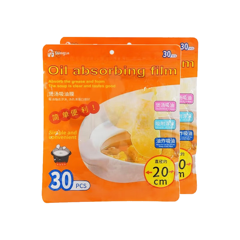 KATEI STORY Japanese Food-Grade Soup Strainer Paper for Cooking, Stewing, Frying, Oil Separation, 60 Pieces