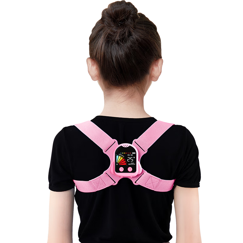 Maotaizi Children's Posture Corrector, Youth Hunchback Correction Brace, Sitting Posture Corrector, Anti-Lowering Head, Spine Correction Device, Student Homework Back Reminder, Pink