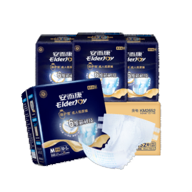 Elderjoy Adult Diapers M52 Pieces Waist Size 80-105cm Antibacterial Deodorizing Elderly Incontinence Pads Waist-Fitting Style