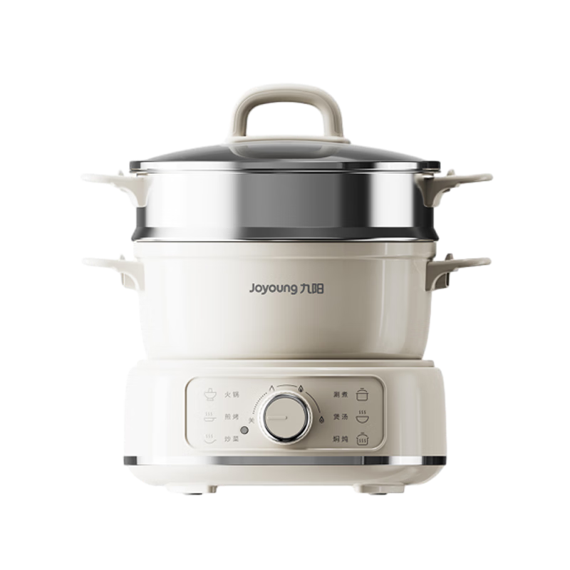 Joyoung Electric Cooking Pot, Electric Hot Pot, Small Electric Pot, Dormitory Electric Wok, Student Dormitory 2.5L Noodle Electric Hot Pot, Multifunctional Pot [Steamer Model] HG25-G211S