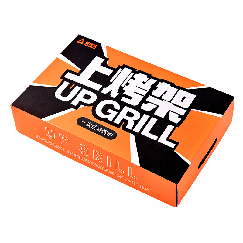 Suncojia Disposable Grill Outdoor Home Charcoal BBQ Grill Portable Camping Skewer Grill