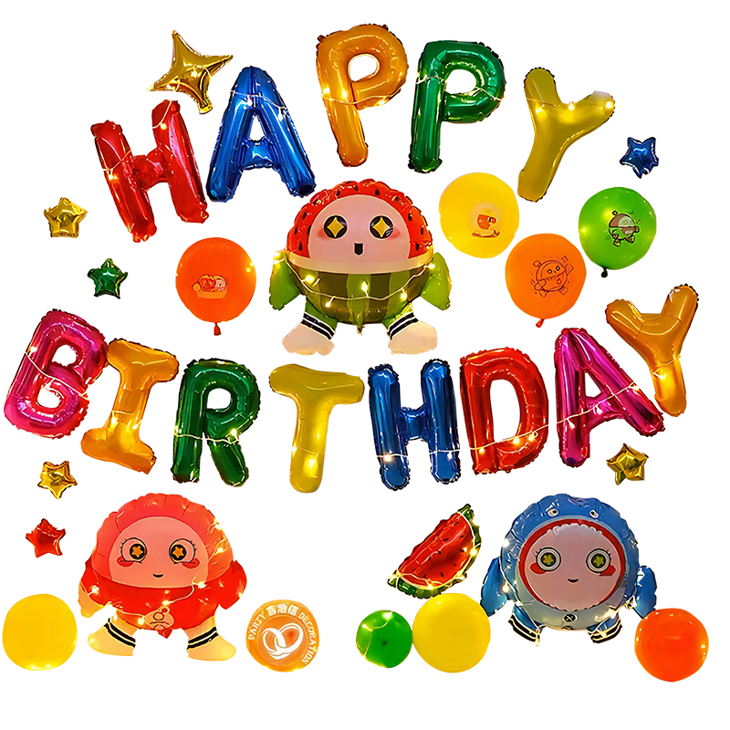 Duomeiyi Birthday Scene Decoration, Birthday Balloon Decorations, Children's Table Floating, Baby's First Birthday Party, Egg Party