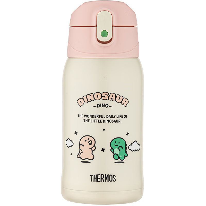 THERMOS Children's 316L Insulated Cup, Student Back-To Essential, Dual-Use Water Bottle, Jurassic Dinosaur Water Bottle, 550ml, Pink