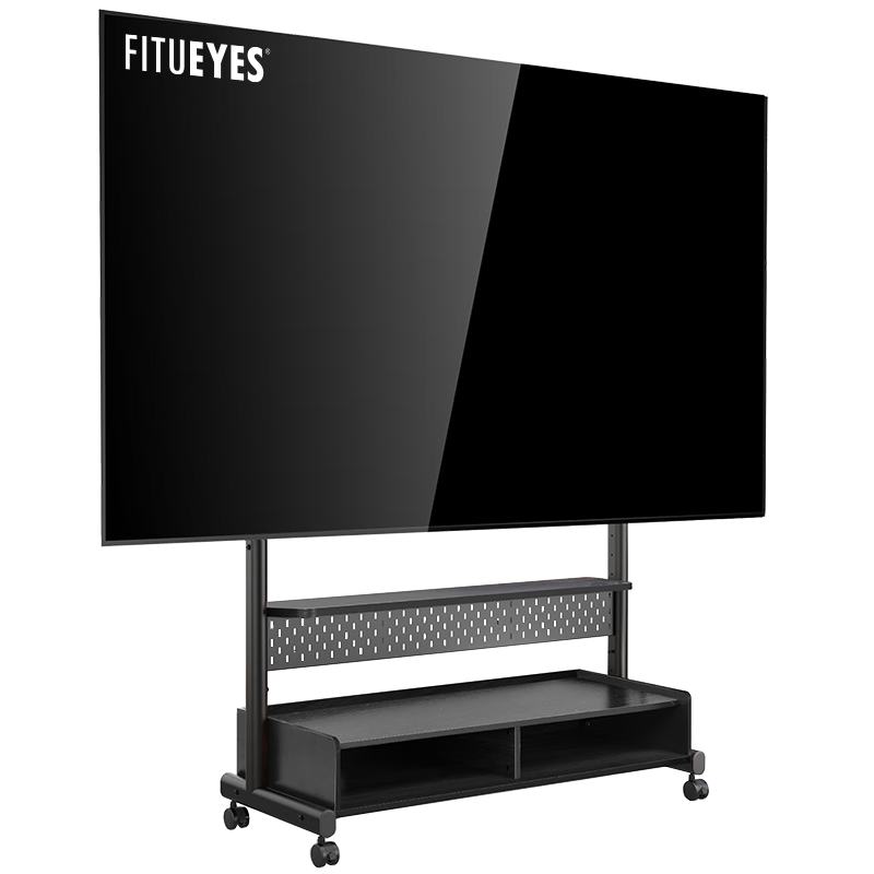 FITUEYES TV Stand for 70-100 Inch, Mobile TV Cabinet, Floor-Standing TV Rack, Video Conference Cart, Large Screen Storage without Drilling Base