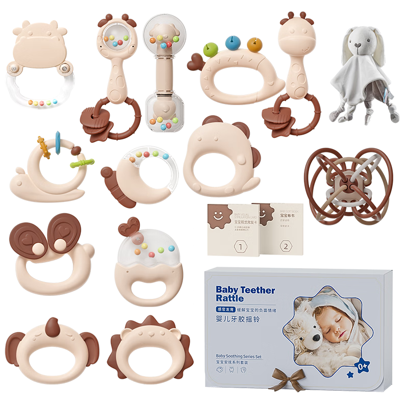 AoZhiJia Baby Toys for 0-1 Year Old Newborns, Rattle Gift Box, Teether, Cloth Book, Comforting Sleep Aid Doll, Baby Birthday Gift