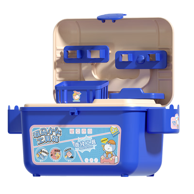 Kuangyeqishi Children's Toy, Boy's Toolbox, Hippo Screwdriver Set, Repair And Assembly Kit, for Ages 2-3 Birthday Gift