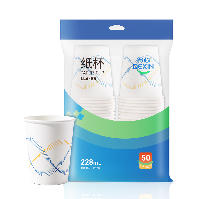 Deli Disposable Cups, 228ml*50 Pieces, Thickened, for Office, Home, Business Reception, Heat-Resistant Water Cups