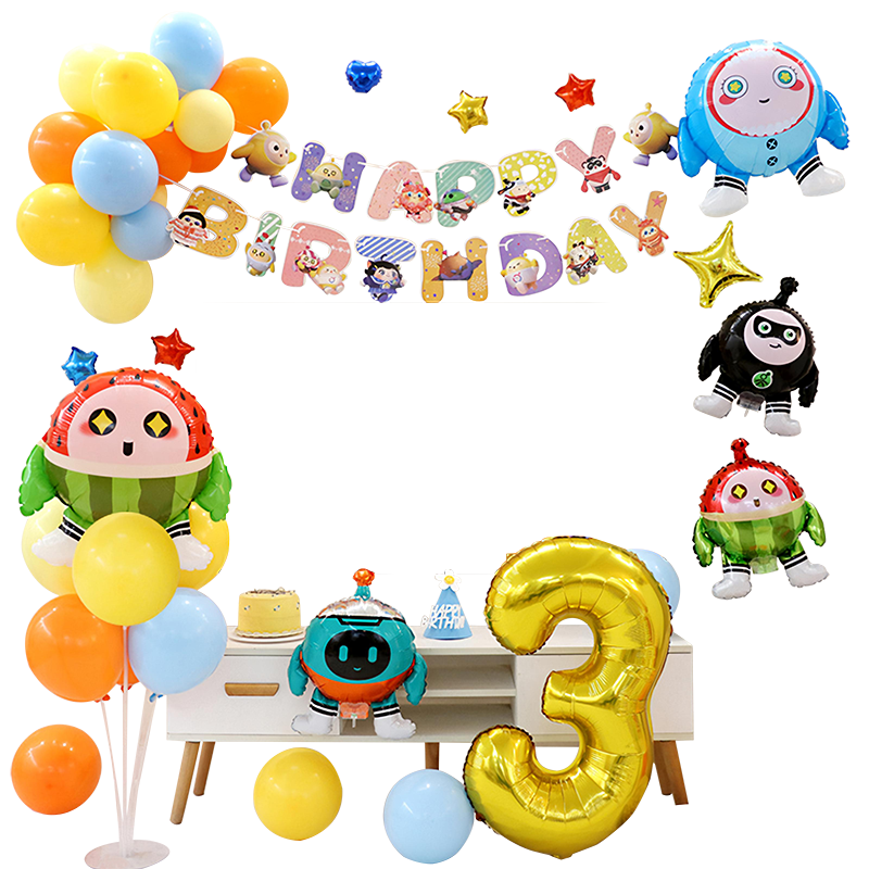 Duomeiyi Birthday Scene Decoration Balloons for Boys, Children's Happy Birthday Party Table Decorations, Egg-Shaped Party Decorations